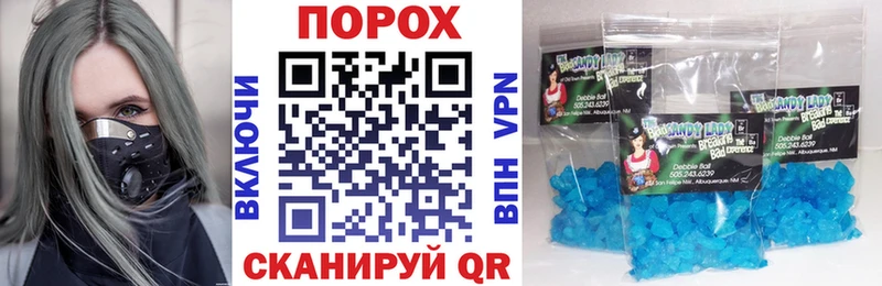 Купить где  Тверь  Amphetamine 97% 