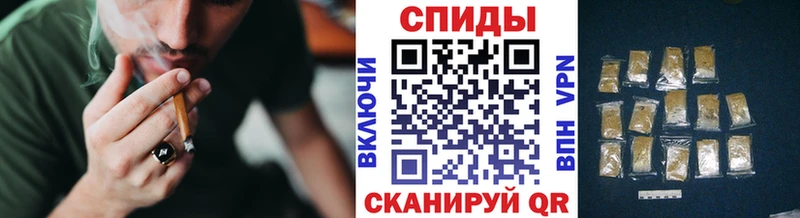 Купить где  Тверь  Бутират вода 