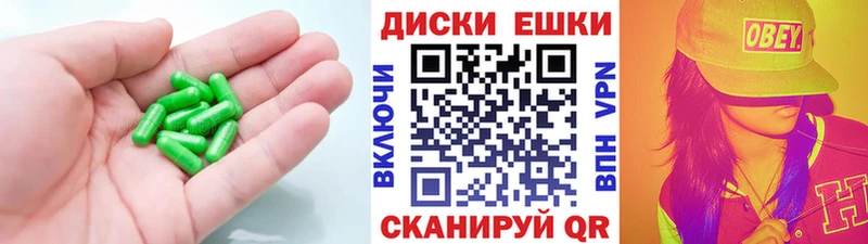 Купить  Тверь  Экстази louis Vuitton 