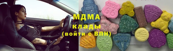твердый Алзамай