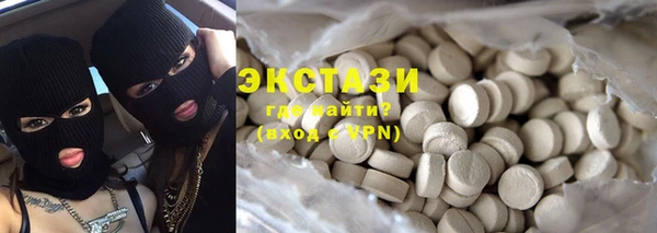твердый Алзамай