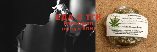твердый Алзамай