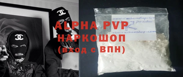 твердый Алзамай