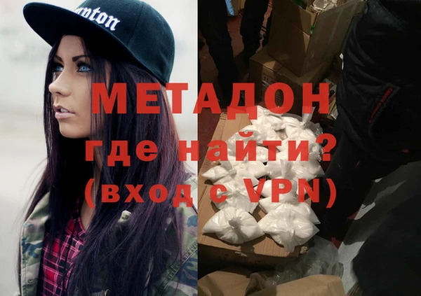 кристаллы Алексин
