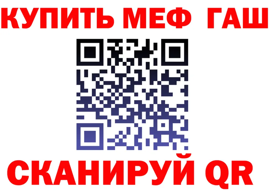 АМФ Premium зеркало shop KRAKEN Тверь